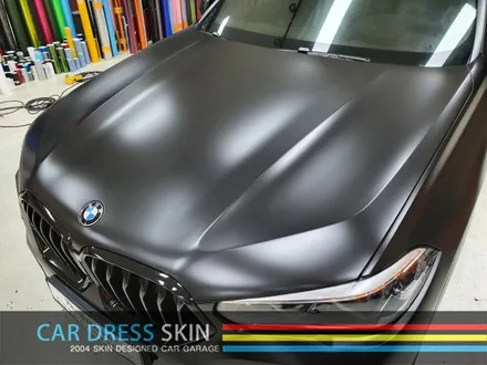 BMW X6 (G06) 무광/반무광 사틴블랙 전체카스킨 / 인천 서구