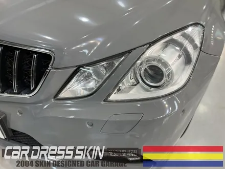 W212 E300 시멘트랩핑 \