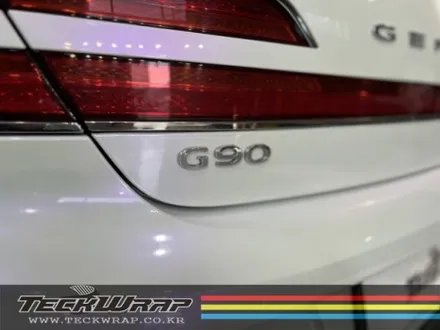 화이트 제네시스 G90 \