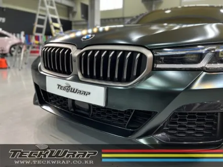 BMW (G30) M550i 무광다크그린랩핑 / 인천 서구