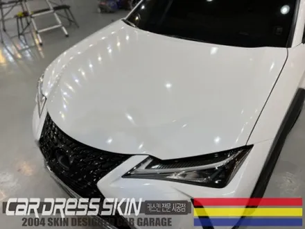 중고차 화이트랩핑 렉서스 UX250h Gloss White 랩핑 / 인천 서구