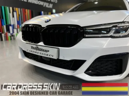 무광화이트/반무광화이트 BMW 530i 사틴화이트 래핑 / 인천 서구