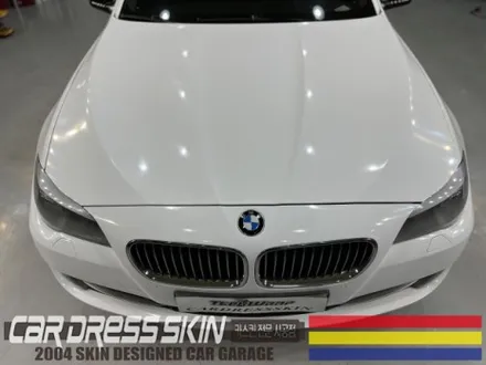 BMW 5시리즈 인천랩핑 \