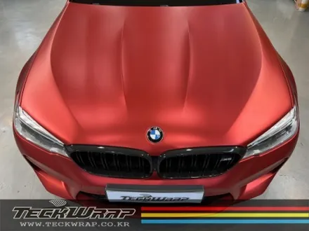 BMW 찐 M5 \