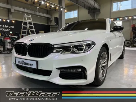 랩핑으로 티 나지 않게 사고 수리까지? BMW 520d G바디 화이트카멜레온 택랩(TeckWrap) 라벤더펄 전체랩핑 / 인천 서구
