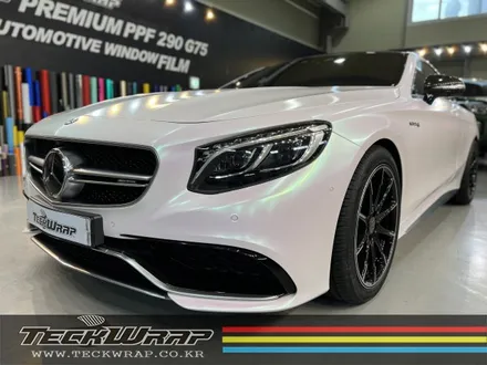 벤츠 S63AMG 오로라화이트(핑크카멜레온) 인천 벤츠랩핑 / 인천 서구