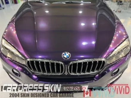 인천 자동차랩핑 BMW X5 \