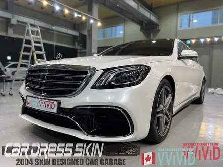 진주색의 화이트랩핑 벤츠 S63AMG 고급스러운 화이트펄 전체랩핑 / 인천 서구 가좌동