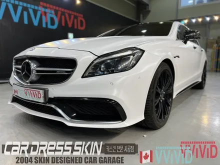 벤츠 CLS W218 63AMG \'무광화이트\' 인천랩핑 / 인천 서구 가좌동