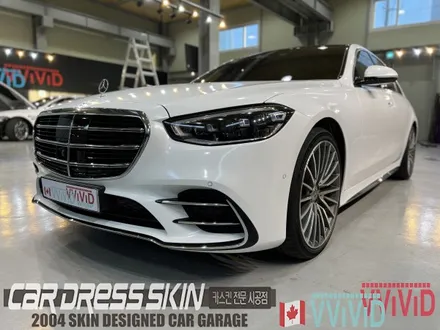 벤츠 S클래스 W223 \'다이아몬드화이트\'고광택 펄 화이트랩핑 / 인천 서구 가좌동
