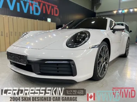 [인천랩핑]포르쉐 \