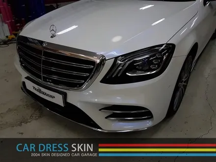 벤츠 S450 인천 카스킨 + 화이트카멜레온 택랩 랩핑 / 인천 서구