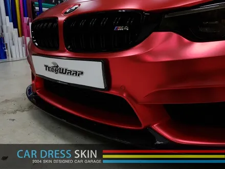 BMW M4 튜닝 무광레드크롬 인천래핑 (택랩) / 인천 서구