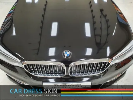 BMW G30 530i 화이트▶블랙 전체카스킨 / 인천 서구