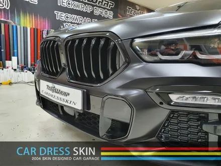 BMW X6 (G06) 무광/반무광 사틴블랙 전체카스킨 / 인천 서구