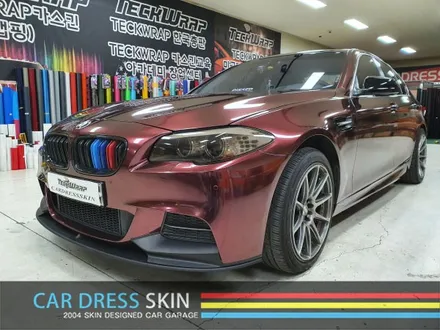 BMW F10 5시리즈 패션레드메탈릭 전체카스킨 X 인천 카드레스스킨 / 인천 서구