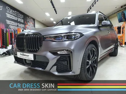 뉴 X7 M50i 한정판 다크 섀도우 에디션에서 3M 사틴다크그레이로 전체랩핑을?! / 인천 서구