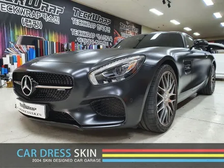 벤츠 AMG GT 사고차 완벽 복원! 판금작업으로 비용 Down 랩핑으로 컬러체인지◀ / 인천 서구
