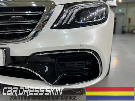 벤츠 S63AMG 실버▶진주펄(화이트펄) 전체래핑 / 인천 서구