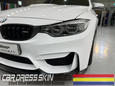 BMW M3 \
