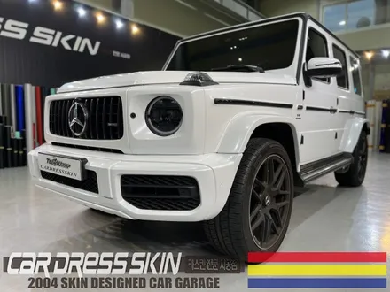 지바겐 G63AMG 다이아몬드화이트 랩핑 / 인천 서구