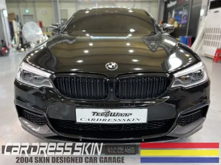 BMW G30 530i \