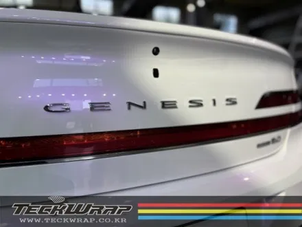 화이트 제네시스 G90 \