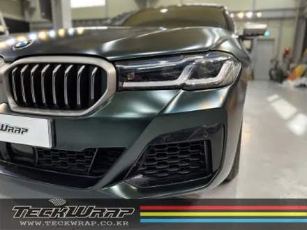 BMW (G30) M550i 무광다크그린랩핑 / 인천 서구