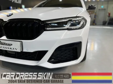 무광화이트/반무광화이트 BMW 530i 사틴화이트 래핑 / 인천 서구
