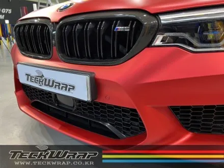 BMW 찐 M5 \