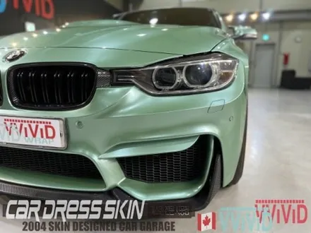 앤티크그린 \'BMW 320d\' 전체랩핑 / 인천 서구 가좌동