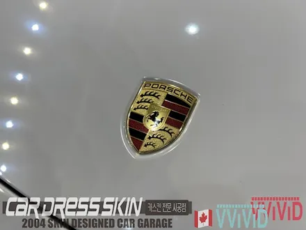 [인천랩핑]포르쉐 \