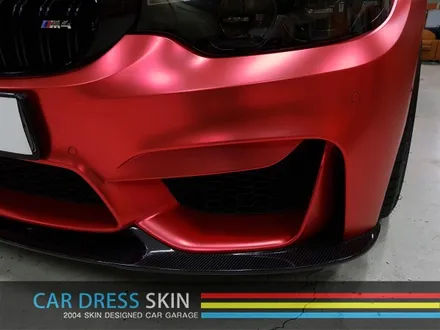 BMW M4 튜닝 무광레드크롬 인천래핑 (택랩) / 인천 서구