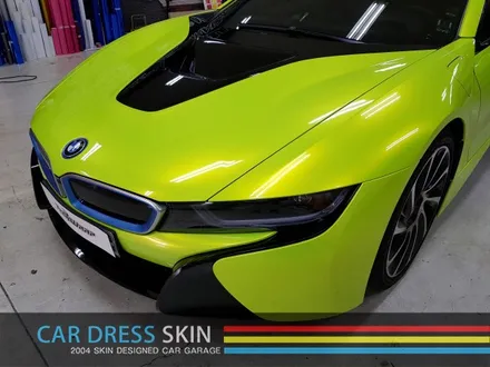 BMW i8 캔디옐로우형광 카스킨 X 카드레스스킨 / 인천 서구