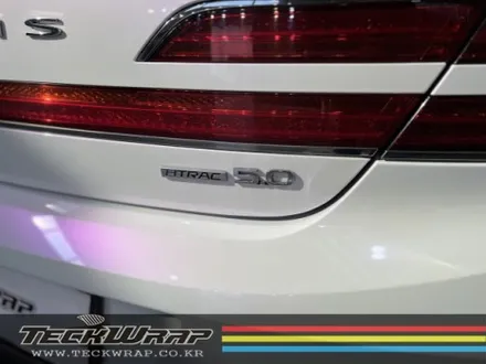화이트 제네시스 G90 \