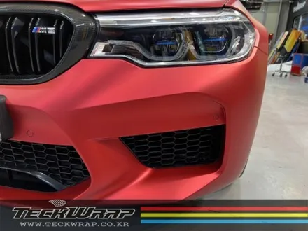 BMW 찐 M5 \