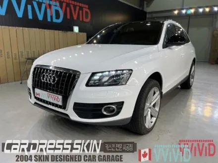 중고차랩핑 아우디 Q5 \