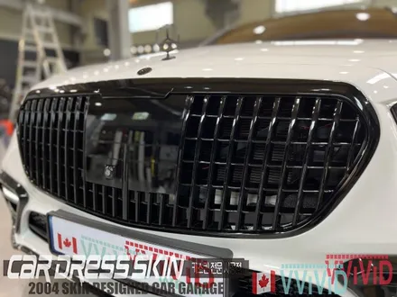 인천 벤츠 랩핑 \' S580 울트라하이그로시 \' 고광택화이트 전체랩핑 / 인천 서구 가좌동