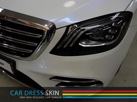 벤츠 S450 인천 카스킨 + 화이트카멜레온 택랩 랩핑 / 인천 서구