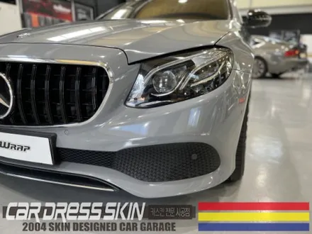 벤츠 E220d 순정 실버 색상을 요즘 대세 \