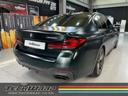 BMW (G30) M550i 무광다크그린랩핑 / 인천 서구