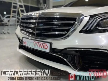 진주색의 화이트랩핑 벤츠 S63AMG 고급스러운 화이트펄 전체랩핑 / 인천 서구 가좌동
