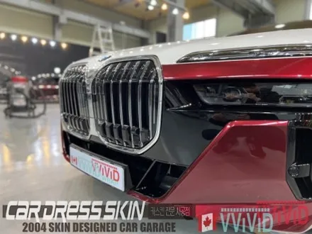 BMW 듀오톤랩핑 7시리즈 부분랩핑 상/하단 투톤랩핑 / 인천 서구 가좌동
