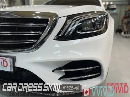 고광택랩핑 \'하이그로시화이트\' 벤츠 S클래스 랩핑 인천벤츠랩핑 / 인천 서구 가좌동