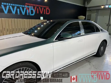 벤츠 S580 마이바흐 컨버젼 바디킷 랩핑 \