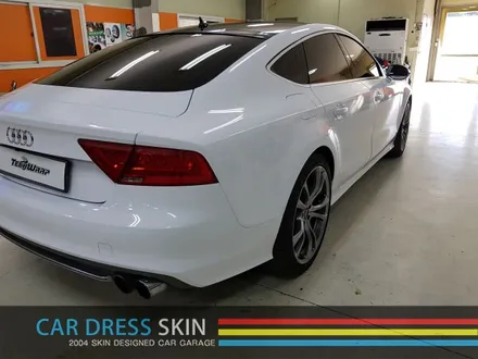 Audi S7 화이트랩핑 [카드레스스킨] / 인천 서구