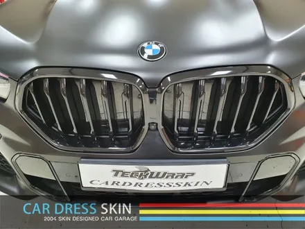 BMW X6 (G06) 무광/반무광 사틴블랙 전체카스킨 / 인천 서구