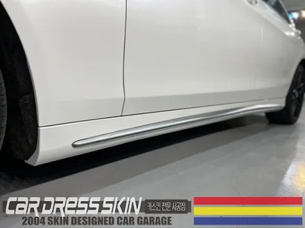 벤츠 S63AMG 실버▶진주펄(화이트펄) 전체래핑 / 인천 서구