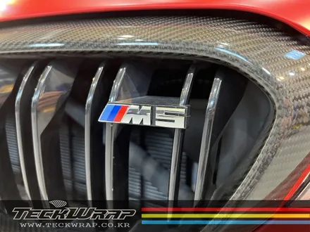 BMW 찐 M5 \