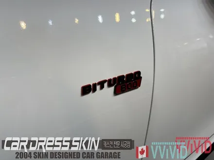 인천 벤츠 랩핑 \' S580 울트라하이그로시 \' 고광택화이트 전체랩핑 / 인천 서구 가좌동